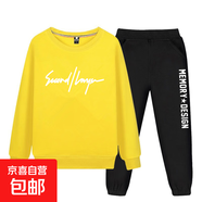 胖童裝男童春秋套裝加肥加大10-15歲中大童寬松大碼運動(dòng)服男孩潮6 layer黃衛衣+黑長(cháng)褲 110 cm(建議25-35斤)
