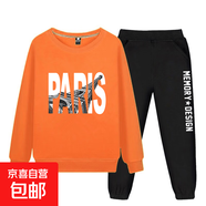 胖童裝男童春秋套裝加肥加大10-15歲中大童寬松大碼運動(dòng)服男孩潮6 PARIS橘衛衣+黑長(cháng)褲 160 cm(建議85-105斤)
