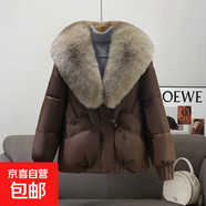 羽絨棉服女短款2025冬季新款時(shí)尚百搭小個(gè)子加厚保暖棉襖 咖啡色 XL 130-145斤