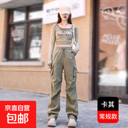 加長(cháng)工裝褲女款2025新款秋季寬松沖鋒美式休閑傘兵束腳登山闊腿褲 卡其-常規款 3XL 150-165斤