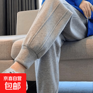 新款休閑衛褲華棉寬松潮流男女同款情侶裝束腳運動(dòng)褲子 【春秋款】(長(cháng))褲-華棉灰色 XL 【125-140斤】
