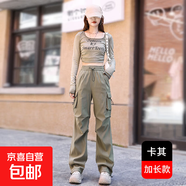加長(cháng)工裝褲女款2025新款秋季寬松沖鋒美式休閑傘兵束腳登山闊腿褲 卡其-加長(cháng)款 L 106-120斤