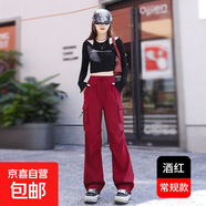 加長工裝褲女款2025新款秋季寬松沖鋒美式休閑傘兵束腳登山闊腿褲 酒紅-常規(guī)款 XL 121-134斤