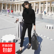 大碼牛仔褲女胖高腰褲子2025新款秋冬顯瘦發(fā)熱小腳加絨九分褲潮 8825 黑色 長(cháng)褲  加絨 28 2尺1