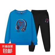 胖童2022新款男童衛衣加絨套裝加厚中大童兒童秋冬9男孩12-15歲潮 (絨)耳機藍衛衣+黑褲 120