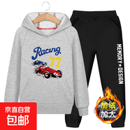 胖童加絨連帽衛衣套裝加肥加大男童秋冬裝2025新款童裝男孩大童潮 連帽卡丁灰+黑褲 加絨 160