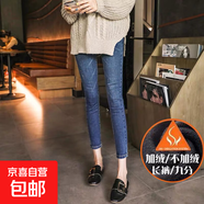 大碼牛仔褲女胖高腰褲子2025新款秋冬顯瘦發(fā)熱小腳加絨九分褲潮 1007 復古藍 長(cháng)褲  加絨 28 2尺1