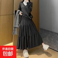 垂感針織泡泡褶皺半身裙女秋冬季新款純色過(guò)膝長(cháng)款蛋糕裙針織裙QM 深灰色 M (適合100-120斤)