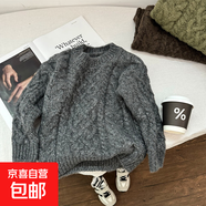 兒童超薄長(zhǎng)袖春秋款針織衫 毛衣 女童 小熊 正版 原創(chuàng) 深灰 110