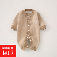 亦騏秋冬款寶寶長(cháng)袖連身衣嬰幼兒爬爬服嬰兒針織哈衣加絨可愛(ài)毛衣 針織加絨連體—咖色蝴蝶結 73cm 13-16斤
