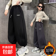 男童褲子純棉秋裝寬松百搭兒童馬褲嬰兒寶寶拼接設計感休閑褲女童 DS-RK201-黑色  160