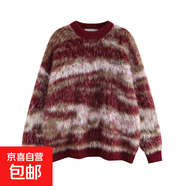 【好質(zhì)量】舒服慵懶風(fēng)軟糯馬海毛針織衫毛衣秋冬保暖情侶男女長袖 【顯氣色-百搭舒服】紅色 XL 【建議115-125斤】