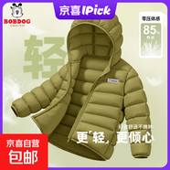 巴布豆卡樂男童輕薄羽絨服2025新款鴨絨男孩冬季加絨外套百搭兒童冬裝 H方形魔術貼巴布K橄欖綠 150