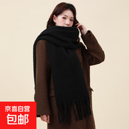 冬季女新款馬海毛白色圍巾加厚百搭保暖韓系情侶氛圍感冬天圍脖女 黑色-馬海毛 210*40CM