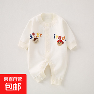 亦騏秋冬款寶寶長(cháng)袖連身衣嬰幼兒爬爬服嬰兒針織哈衣加絨可愛(ài)毛衣 針織加絨連體—英文小熊 80cm 17-21斤