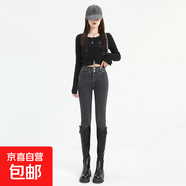 高腰修身小腳褲女冬季新款加絨加厚百搭緊身顯瘦牛仔褲鉛筆褲 CS9605黑灰色【常規(guī)】 29
