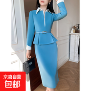 職業(yè)連衣裙女2025秋季新款時尚正裝氣質(zhì)高級感工裝工作服西裝 藍色【連衣裙】 S