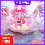 迪士尼（Disney）Tsum Tsum松松星運女生生日禮盒圣誕禮物現貨新品 端盒（6個(gè)）
