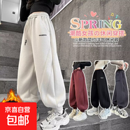 男童褲子純棉秋裝寬松百搭兒童馬褲嬰兒寶寶拼接設計感休閑褲女童 DS-RK201-米白色  120