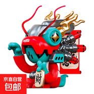 正版現(xiàn)貨變色龍開運龍系列潮玩盲盒手辦新年春節(jié)限定禮物神龍禮物 開運龍系列-暴富龍（拆盒確認款）