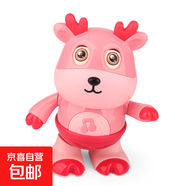 抖音同款 電動跳舞牛小可 20首歌曲搖擺跳舞小萌牛 兒童益智玩具 【粉色】跳舞鹿小愛