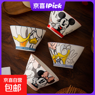 可愛(ài)卡通點(diǎn)心碗家用創(chuàng  )意蘸料碟精致小吃火鍋蘸料調味碟陶瓷釉下彩 【一個(gè)隨機裝】斗笠碗