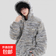 品質(zhì)國潮牌情侶美拉德油畫漸變條紋毛衣男女寬松開衫外套潮針織衫 【高質(zhì)量-毛茸茸百搭】灰色 M 【建議90-105斤】