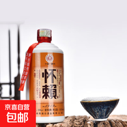 純糧酒 口糧優(yōu)級酒 貴州茅臺鎮醬酒懷瀨1919醬香型白酒53度 500ml 53度 500mL 1瓶 【單瓶】