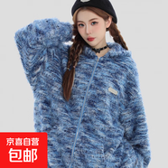 品質(zhì)國潮牌情侶美拉德油畫漸變條紋毛衣男女寬松開衫外套潮針織衫 【高質(zhì)量-毛茸茸百搭】藍(lán)色 M 【建議90-105斤】