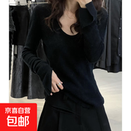 大U領(lǐng)黑色針織打底衫女春秋韓系修身顯瘦大領(lǐng)口內(nèi)搭低領(lǐng)毛衣上衣 黑色 均碼