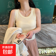條紋背心女內搭2025新款遮副乳打底針織上衣夏外穿法式無(wú)袖小吊帶 杏色 均碼 （80-130斤）