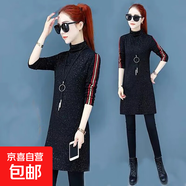 加絨/薄款2025新款秋冬半高領(lǐng)中長(cháng)款時(shí)尚加厚打底衫黑色洋氣t恤裙 紅色條紋【薄款】 3XL 【建議145-160斤】