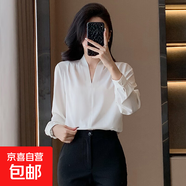 西裝套裝女正裝職業(yè)工作服氣質(zhì)美容院酒店足浴技師珠寶店西服外套 白色（6701# 單件襯衫） 4XL (建議138-148斤左右)