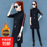 加絨/薄款2025新款秋冬半高領(lǐng)中長(cháng)款時(shí)尚加厚打底衫黑色洋氣t恤裙 紅色條紋【厚款】 2XL 【建議130-145斤】