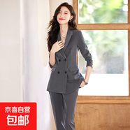 春秋西裝套裝女面試公務員職業(yè)裝氣質(zhì)高級感正裝黑色西服工作服 灰色外套+喇叭褲（S6258+B259） 4XL