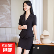 粉色短袖西裝套裝女夏季薄款職業(yè)正裝氣質(zhì)酒店前臺工裝經(jīng)理工作服 黑色（單件外套） M