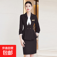 西裝套裝氣質(zhì)職業(yè)裝酒店職場正裝美容師會所珠寶店餐飲時(shí)尚工作服 黑色外套+7768#半身裙 S (建議體重90斤以下)