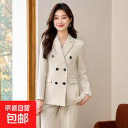 春秋西裝套裝女面試公務員職業(yè)裝氣質高級感正裝黑色西服工作服 單件外套 杏色（S6258） L