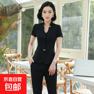 酒店餐飲經(jīng)理工作服裝女夏季薄款西裝套裝氣質(zhì)夏天職業(yè)裝工裝制服 黑色外套+九分褲 XL