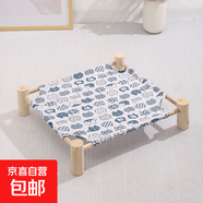 【京東快遞】寵物行軍床貓窩狗窩狗床可拆洗木質(zhì)貓墊子貓窩行軍床 白色貓頭布套大號