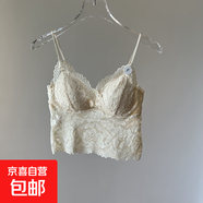 蕾絲吊帶女帶胸墊一體固定杯美背抹胸打底內搭背心上衣短款性感 奶白 L