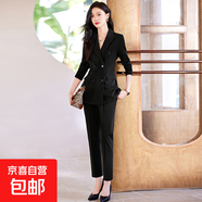 春秋西裝套裝女面試公務員職業(yè)裝氣質(zhì)高級感正裝黑色西服工作服 黑色外套+西褲（S6258+B126） M