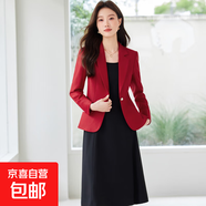 高級感小西裝外套女2025新款春秋休閑百搭連衣裙時尚氣質(zhì)西服套裙 紅色外套+952#黑色連衣裙 M