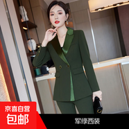 西裝套裝女2025春秋新款氣質(zhì)拼接設(shè)計(jì)感時(shí)尚主持人正裝西服工作服 軍綠色（單件外套） 2XL (建議118-128斤左右)