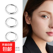 S999通體純銀耳環(huán)女高級(jí)感耳飾情侶禮物純銀耳圈耳扣簡(jiǎn)約素圈耳環(huán) 烏斯環(huán)銀色12mm一對(duì)【禮盒包裝】 足銀
