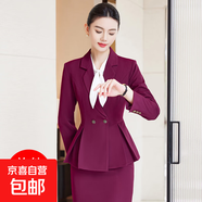 西裝套裝氣質(zhì)職業(yè)裝酒店職場正裝美容師會所珠寶店餐飲時(shí)尚工作服 酒紅色（單件外套） S (建議體重90斤以下)