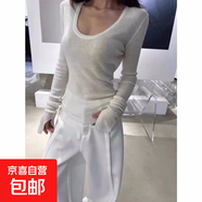 大U領(lǐng)黑色針織打底衫女春秋韓系修身顯瘦大領(lǐng)口內(nèi)搭低領(lǐng)毛衣上衣 白色 均碼