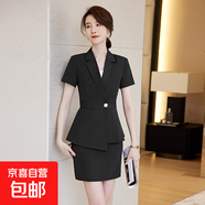 夏季短袖西裝套裙酒店前臺美容師工作服職業(yè)裝套裝女氣質職場工裝 黑色外套+003#半身裙 5XL