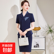 前臺(tái)接待職業(yè)套裝女夏短袖西裝氣質(zhì)收腰售樓部案場(chǎng)客服茶樓工作服 藏青色外套+半身裙（X9116） L