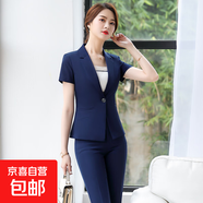 職業(yè)裝西裝套裝面試西服女裝干練氣質工裝正裝短袖工作服夏季薄款 藍色外套+西褲 4XL